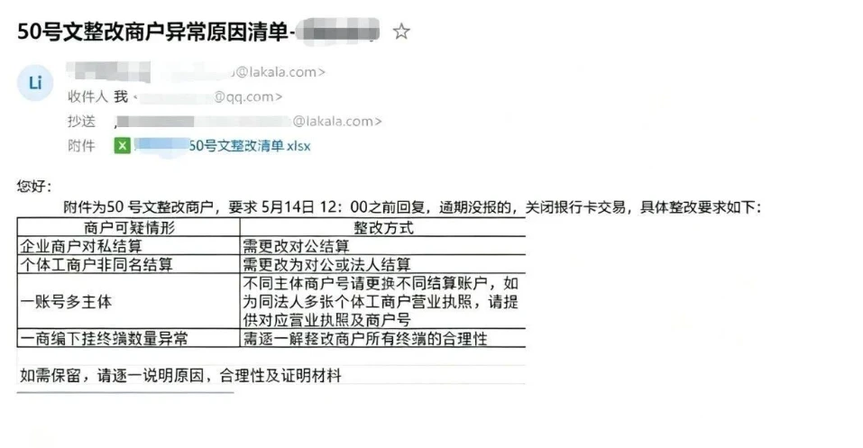 a85e3d35-749d-4818-81c6-b58243bed9a5.png