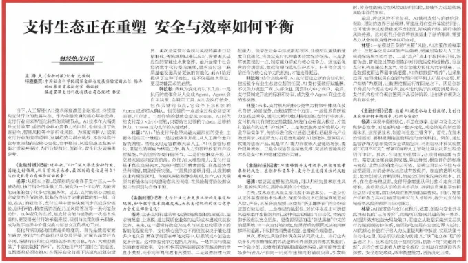 4cdfe387-1021-4d9c-8d79-ccf89c0e84ba.png